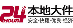 迁安8-500吨吊车出租起重吊装公司